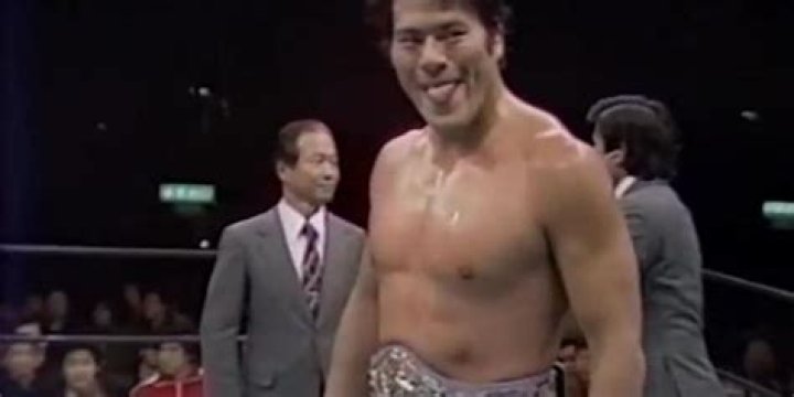 
Antonio Inoki Height, Weight, Net Worth, Age, Birthday, Wikipedia, Who, Nationality, Biography 