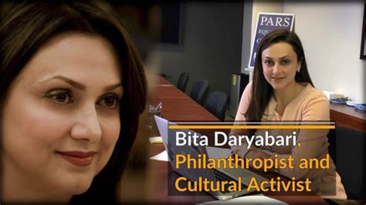 Bita Daryabari Height, Weight, Net Worth, Age, Birthday, Wikipedia, Who, Nationality, Biography