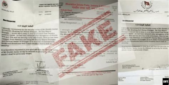 
Diabetic youth duped by fake Patanjali website 