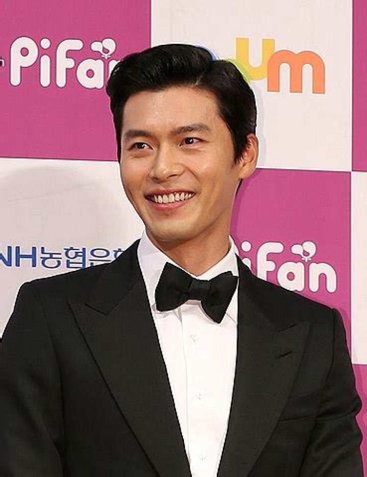 
Hyun Bin Height, Weight, Net Worth, Age, Birthday, Wikipedia, Who, Nationality, Biography 