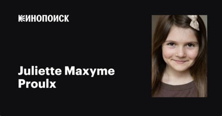 Juliette Maxyme Proulx Height, Weight, Net Worth, Age, Wiki, Who, Instagram, Biography