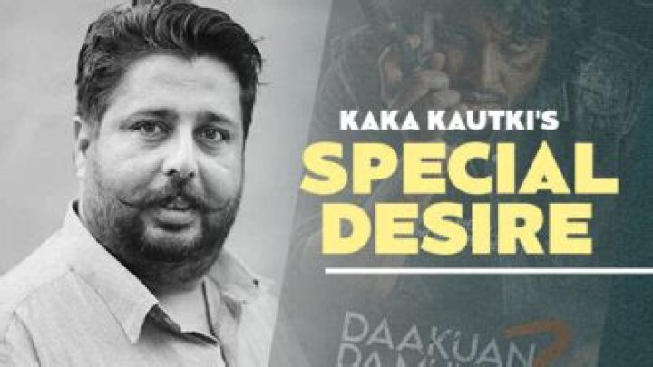 
Kaka Kautki Age, Birthday, Wikipedia, Who, Nationality, Biography 