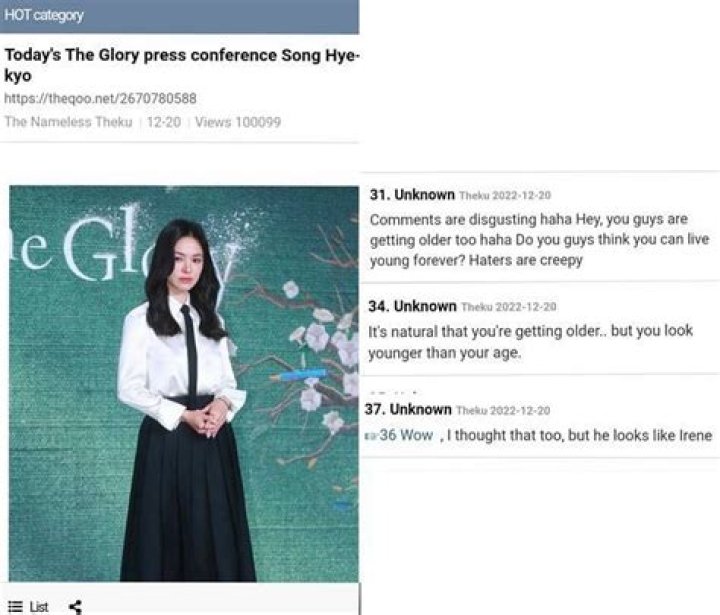 
“Leave her alone”: Fans defend Song Hye-kyo from malicious comments about her age at The Glory press conference 