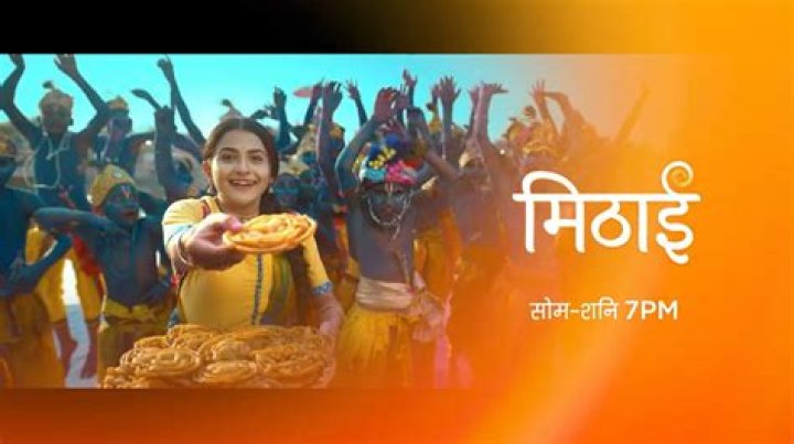 
Mithai 20th September 2022 Written Episode Update: Shubham fills Sid’s mind against Mithai 