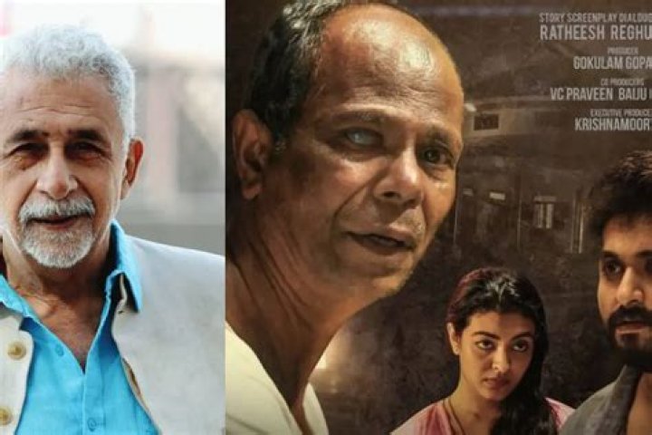 
Naseeruddin Shah likely to play lead in Hindi remake of Malayalam film ‘Udal’ 