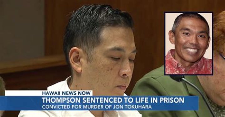 Who Is Eric Thompson Hawaii? Suspect Arrested In Murder Investigation, Jon Tokuhara Murder Investigation in Full Swing