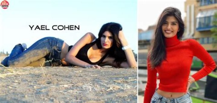 Yael Cohen Aris Height, Weight, Net Worth, Age, Birthday, Wikipedia, Who, Nationality, Biography